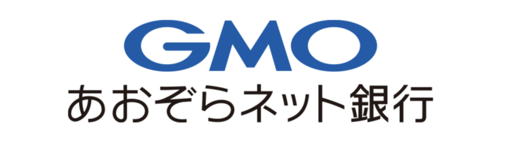 GMOあおぞらネット銀行のロゴ画像